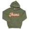 Retro Jesus Unisex Hoodie