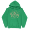 Joy to the World Unisex Hoodie